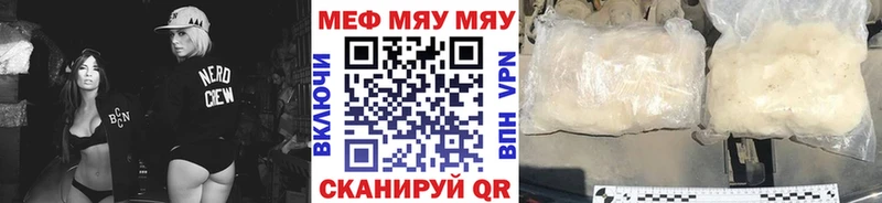 Где найти наркотики Сосногорск Alpha PVP  АМФЕТАМИН  ГАШИШ  МЕФ 