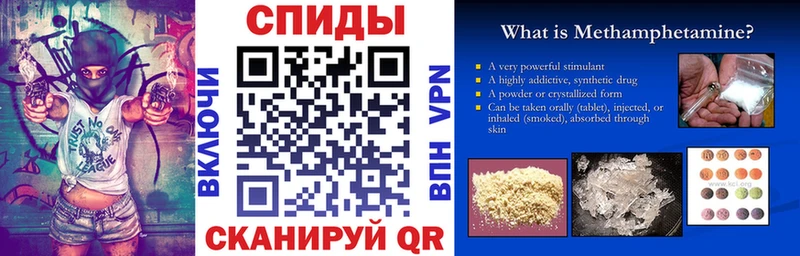 АМФЕТАМИН VHQ Сосногорск