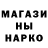 Амфетамин VHQ Iain MacKillop