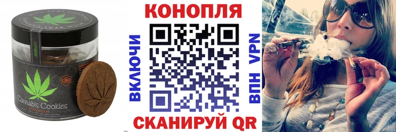 Еда ТГК конопля  MEGA рабочий сайт  Сосногорск  купить  