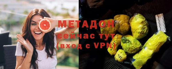 скорость mdpv Аркадак