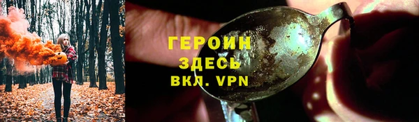 PSILOCYBIN Арсеньев