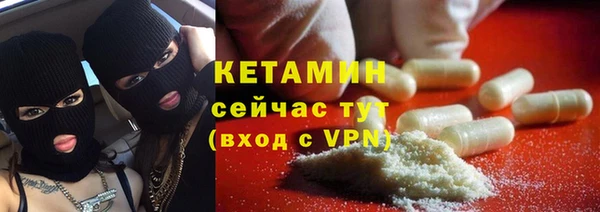 скорость mdpv Аркадак