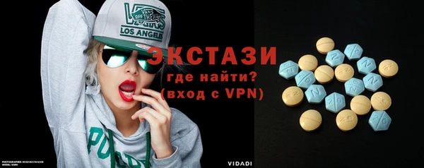 PSILOCYBIN Арсеньев