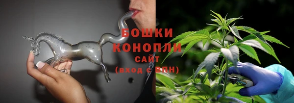 скорость mdpv Аркадак
