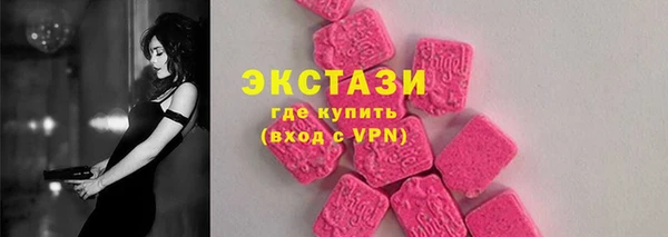 скорость mdpv Аркадак