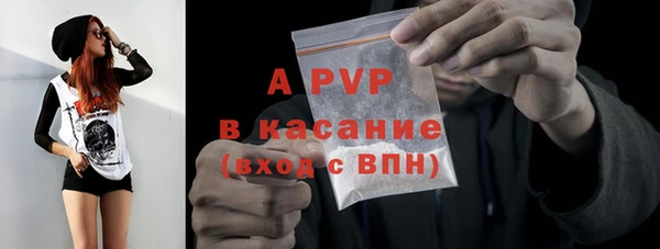 PSILOCYBIN Арсеньев