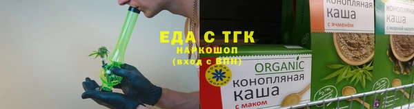 PSILOCYBIN Арсеньев