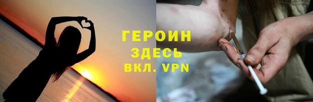 PSILOCYBIN Арсеньев