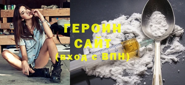 MDMA Ростов