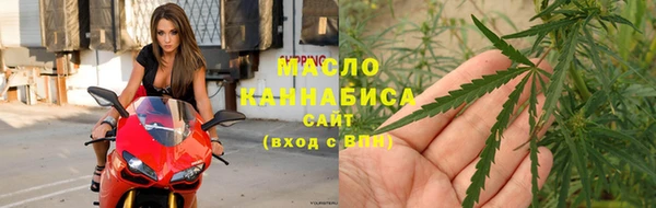 дмт Балахна
