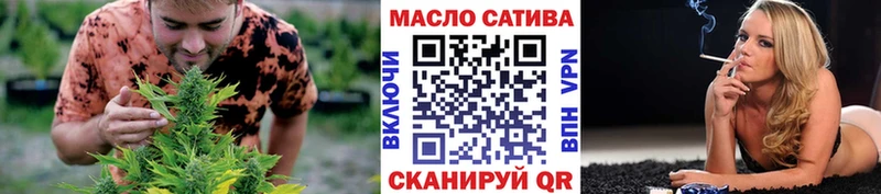 ТГК жижа  Сосногорск 