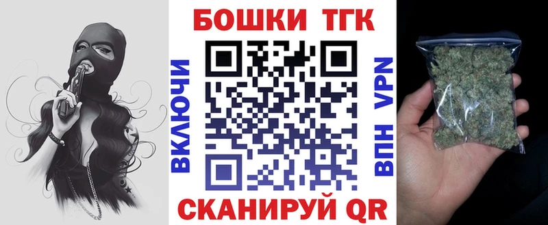 где продают наркотики  Сосногорск  Марихуана LSD WEED 